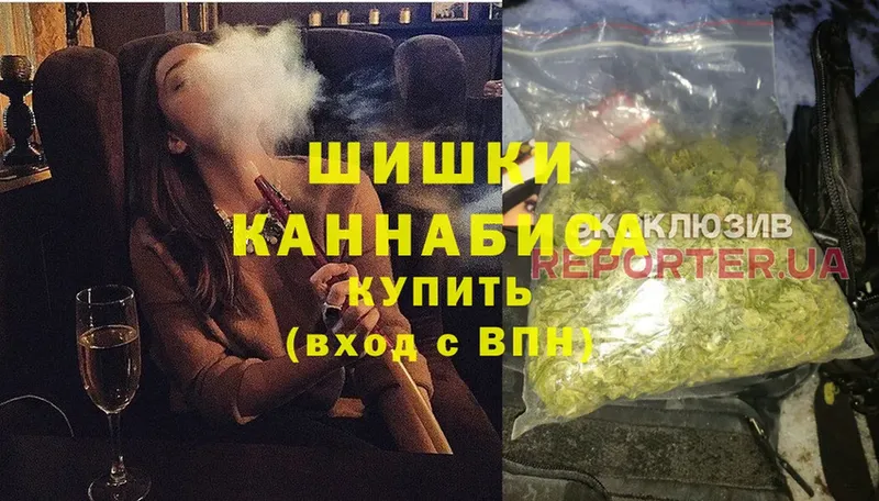 Каннабис Bruce Banner  МЕГА ссылки  Ноябрьск 